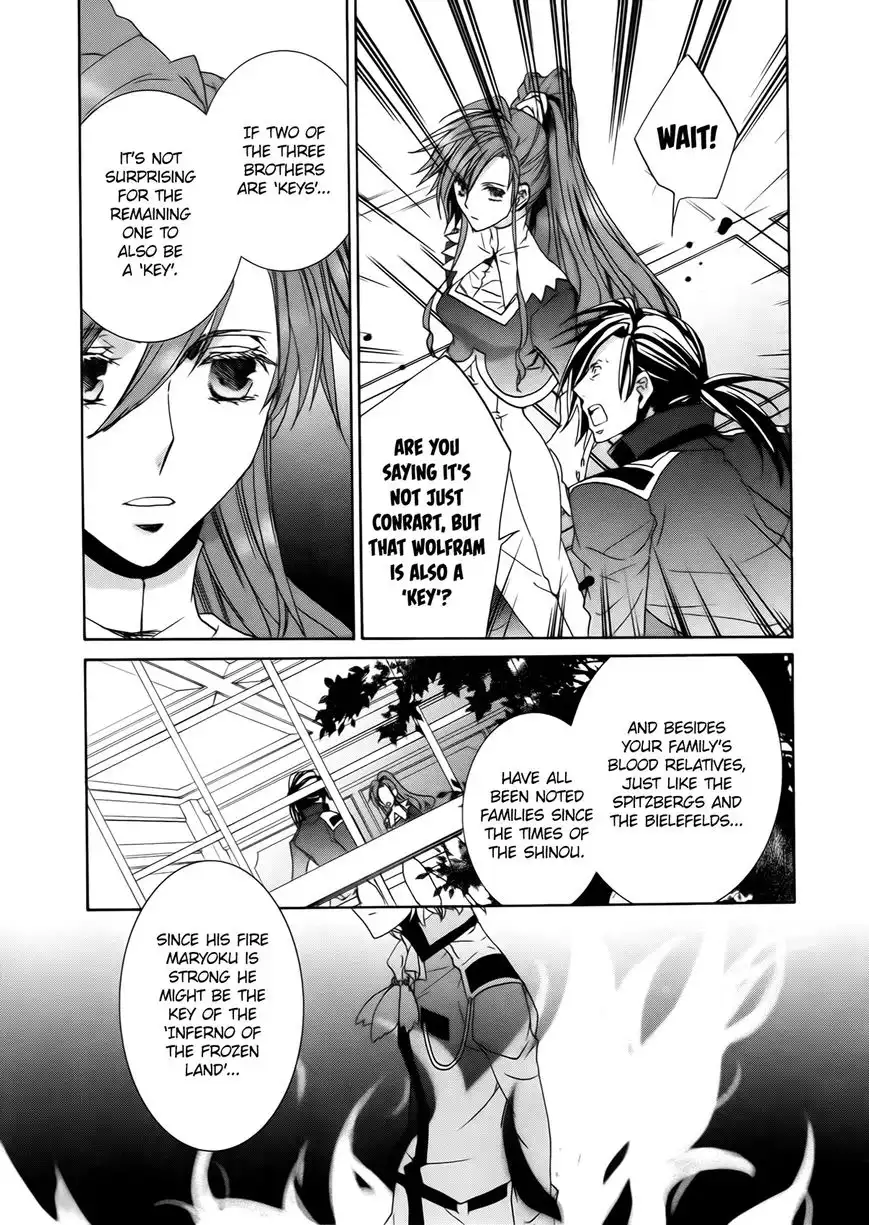 Kyou Kara Maou Chapter 100 25